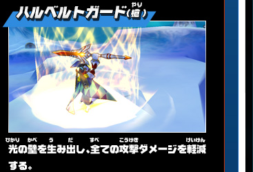 必殺ファンクション 対戦で勝つための5つの鉄則 ゲーム紹介 ダンボール戦機w 必殺ファンクション 対戦で勝つための5つの鉄則 ゲーム紹介 ダンボール戦機w